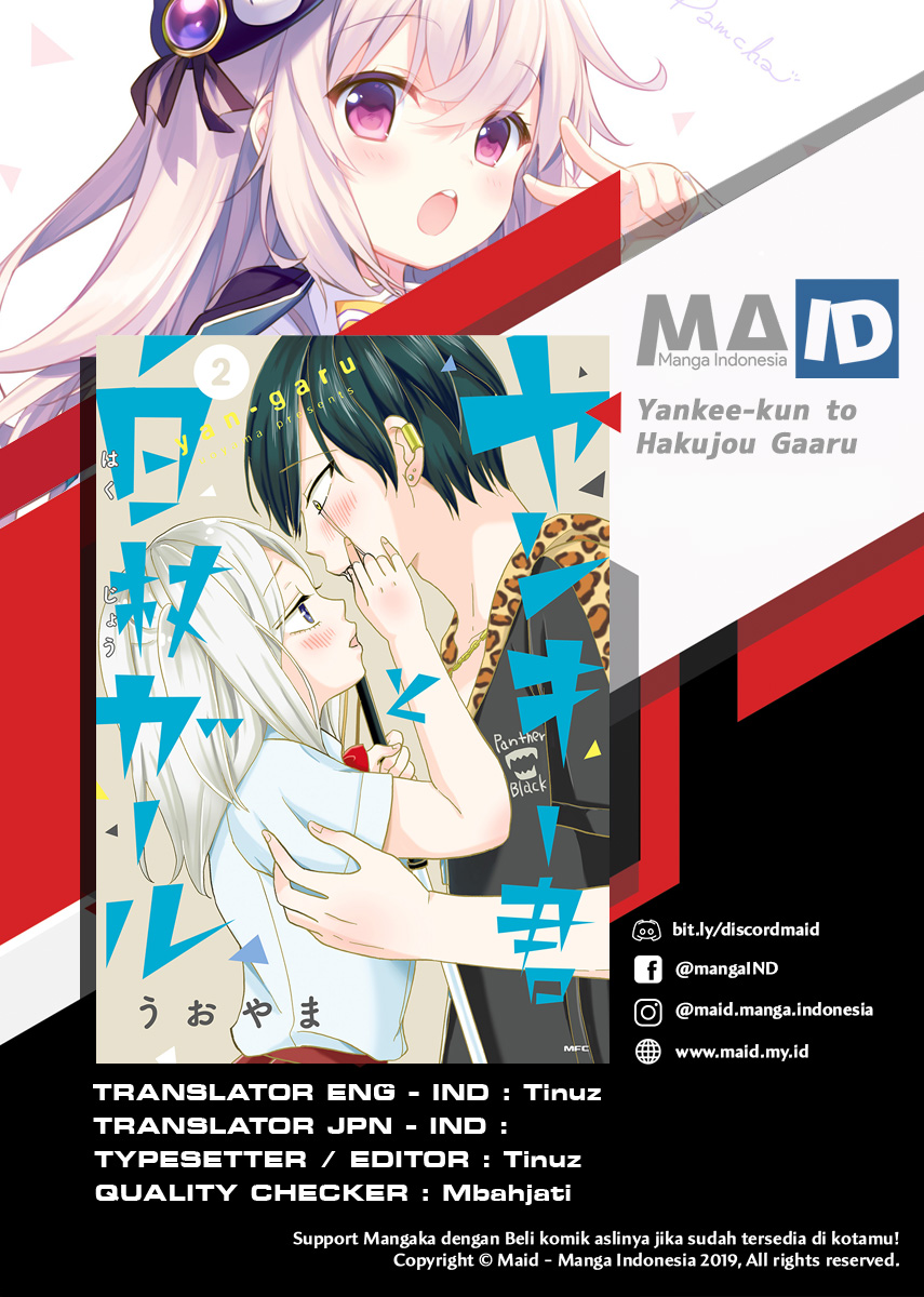 Yankee-kun to Hakujou Gaaru Chapter 26 Bahasa Indonesia